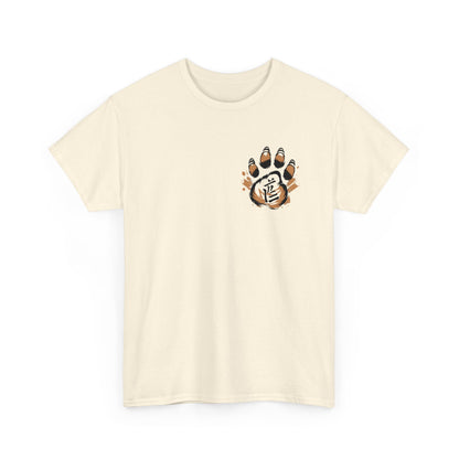 TeeGer Tigerpfoten T - Shirt - TeeGerDesign - T - Shirt - Brand