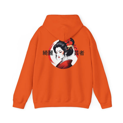 Eleganter Hoodie mit Geisha - Design – Stilvolle Streetwear - TeeGerDesign - Hoodie - DTG