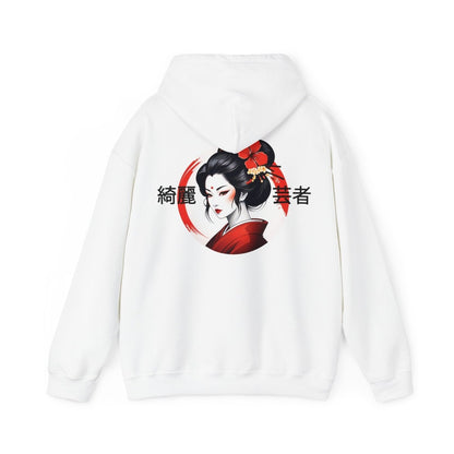 Eleganter Hoodie mit Geisha - Design – Stilvolle Streetwear - TeeGerDesign - Hoodie - DTG