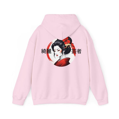 Eleganter Hoodie mit Geisha - Design – Stilvolle Streetwear - TeeGerDesign - Hoodie - DTG