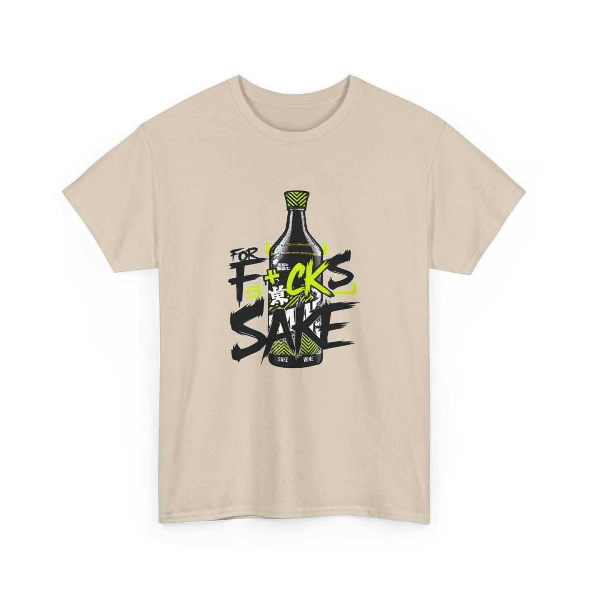 For F*cks Sake T - Shirts mit japanischem Sake - Logo - TeeGerDesign - T - Shirt - Crew neck